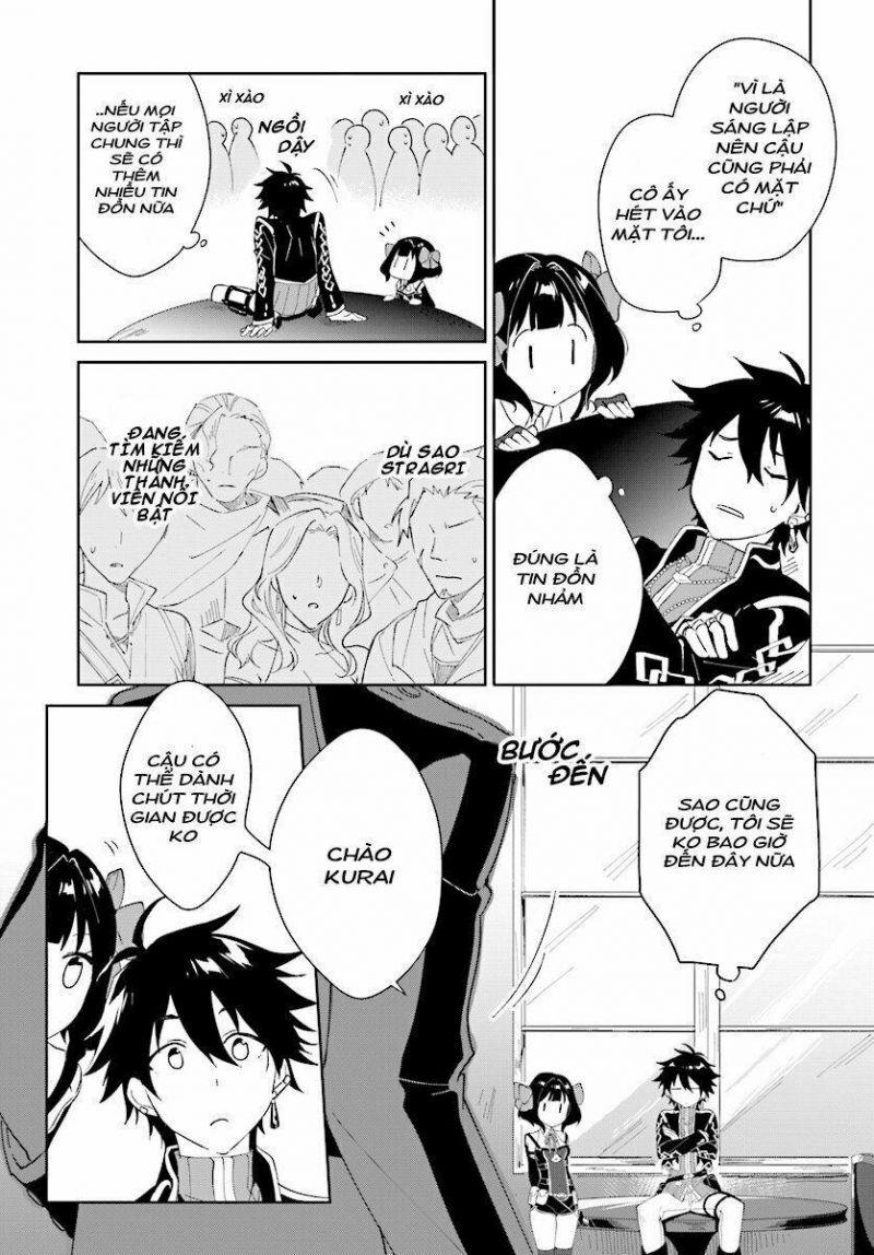 nageki no bourei wa intai shitai - saijiyaku hanta ni yoru saikiyou patei ikusei jutsu chapter 2 9