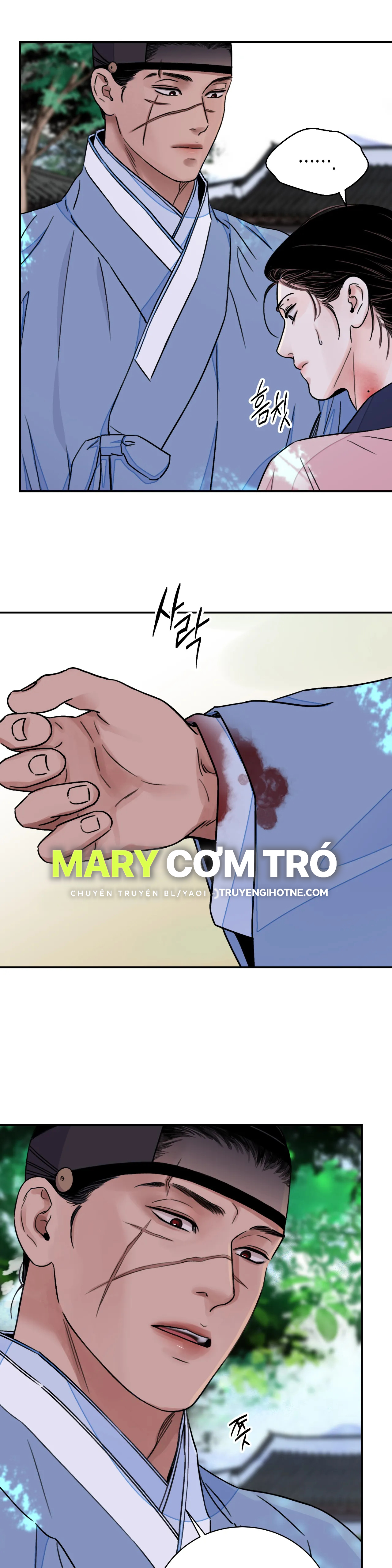 [18+] trượng kiếm tựa hoa chapter 27.1 8