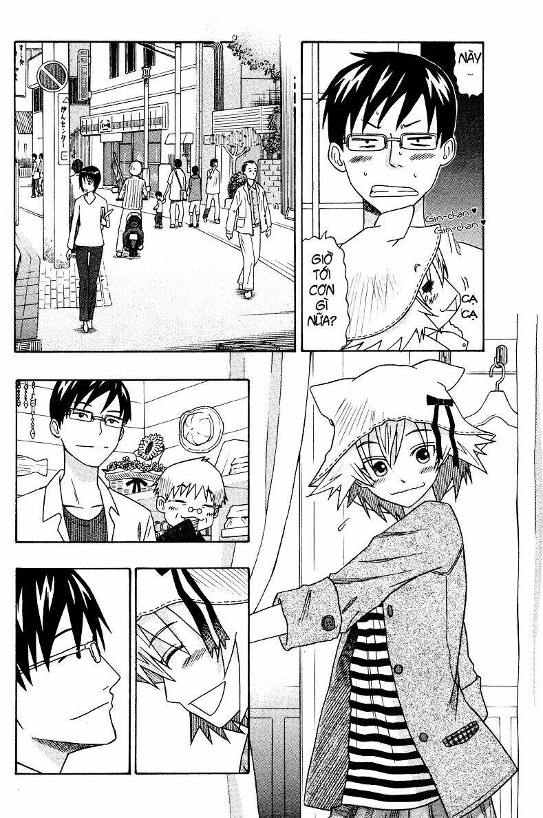 neko ane chapter 2 26