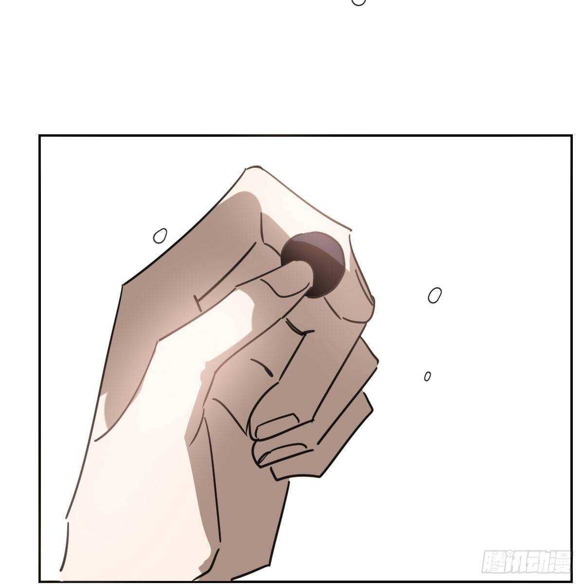Bắt Lấy Ngao Ngao chapter 126 - Trang 70
