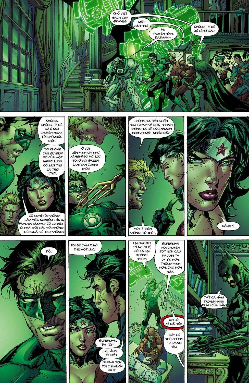 justice league chapter 11 17