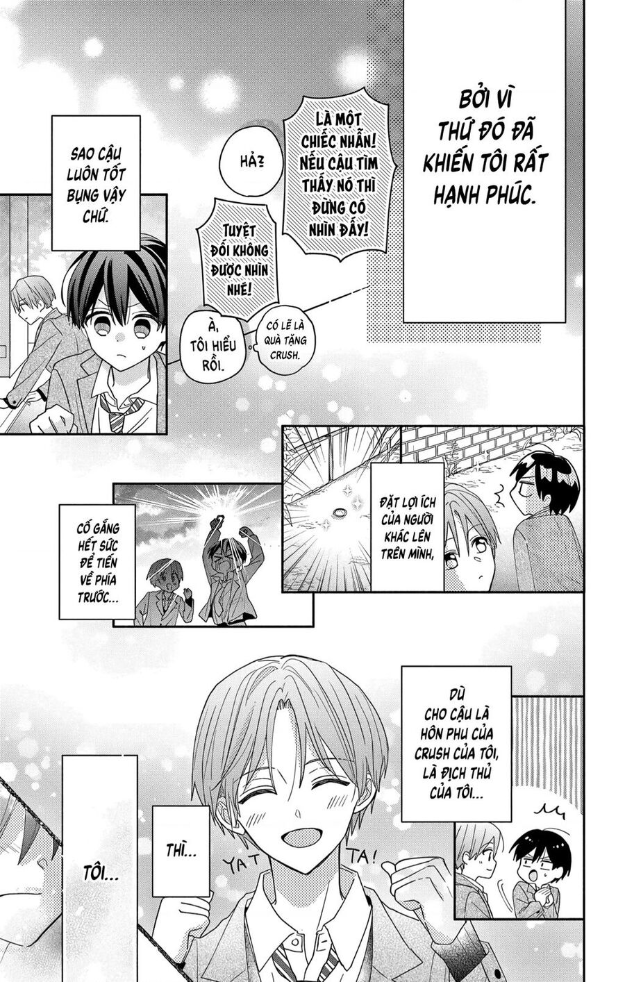 maid wa koisuru hachiya-kun chapter 6 24