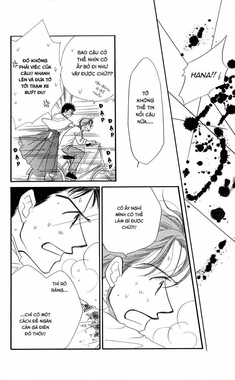 konbini s chapter 3.2 20