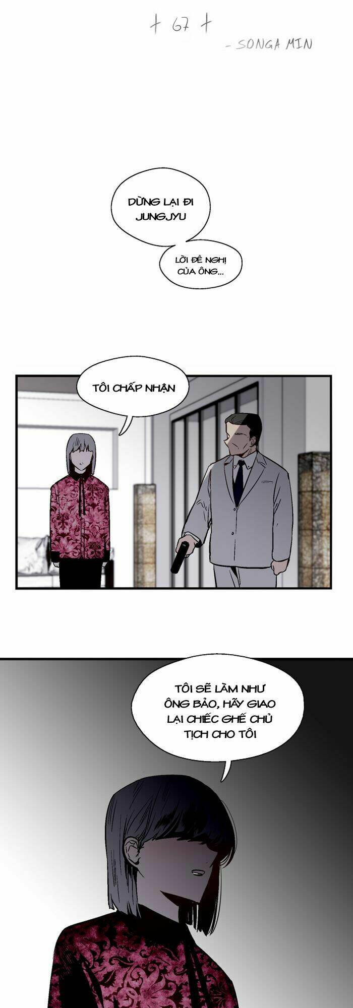 người máy hủy diệt chapter 67 3