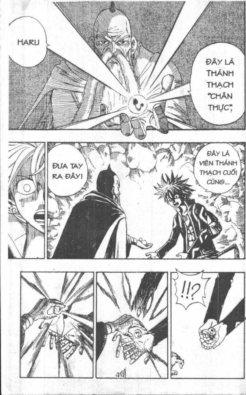 rave master (scan) chapter 32 44