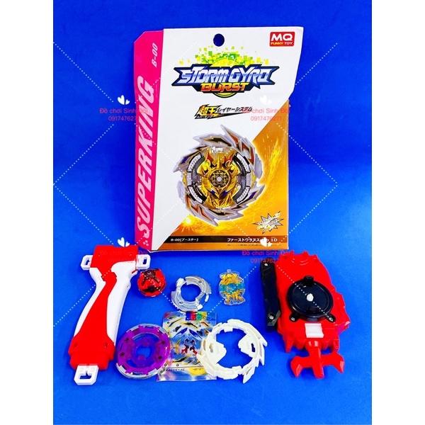 Đồ chơi con quay Beyblade 00 - màu vàng