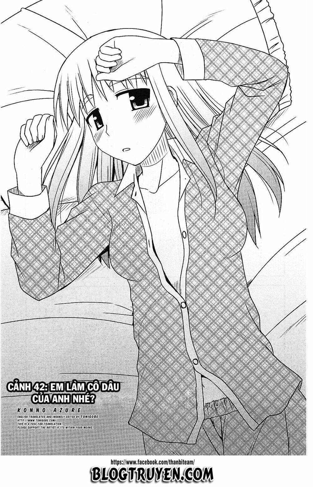 koe de oshigoto! chapter 42 2