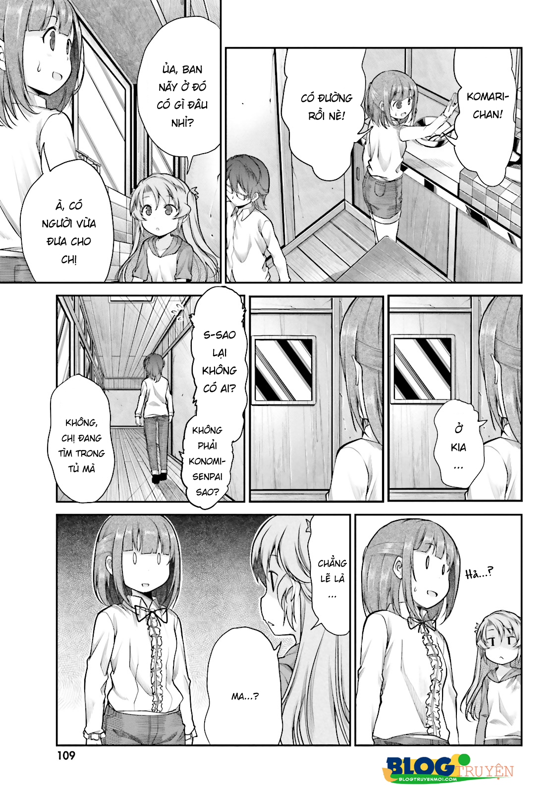 non non biyori chapter 82 13