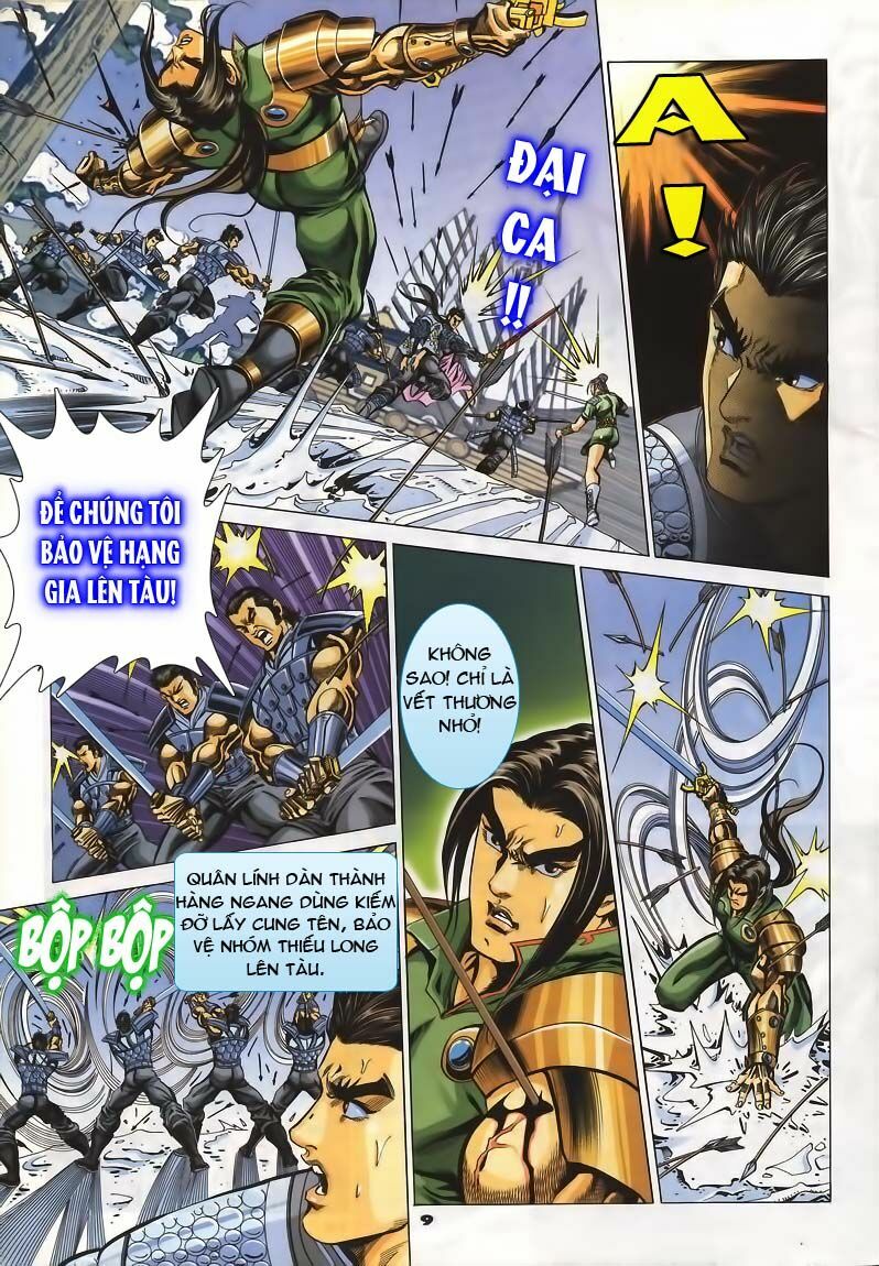 tầm tần ký chapter 66 9