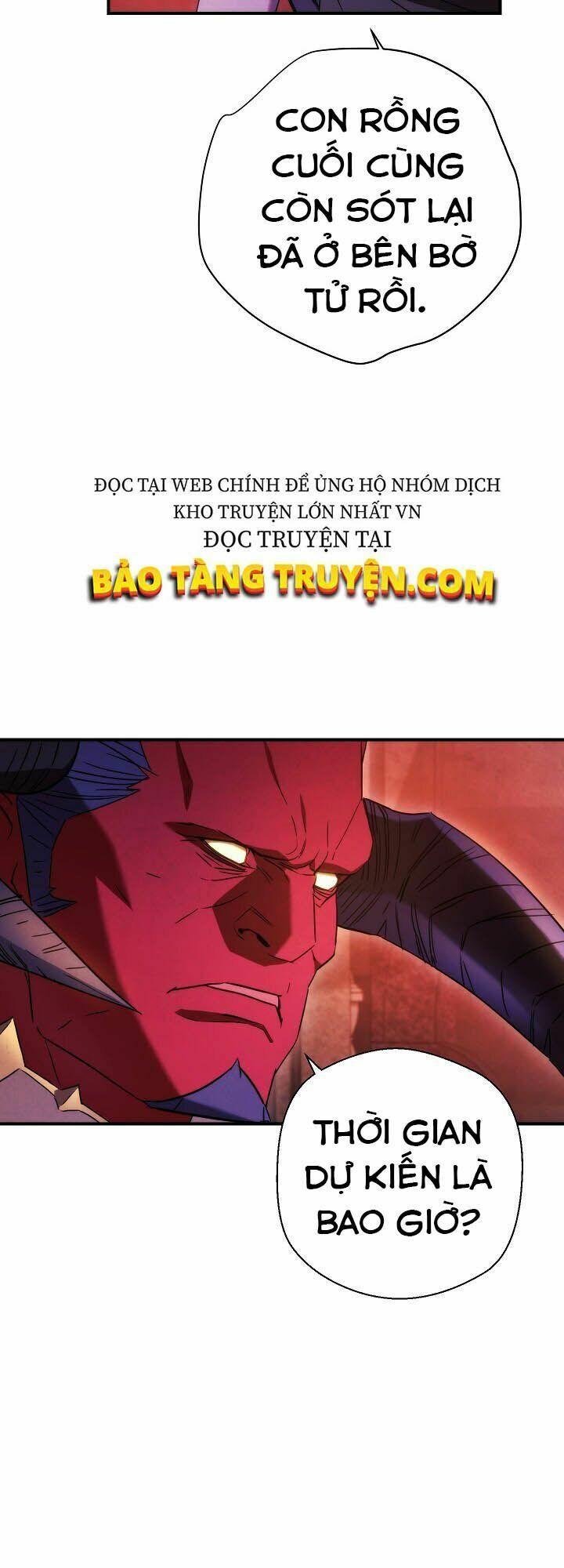 the live chapter 81 18