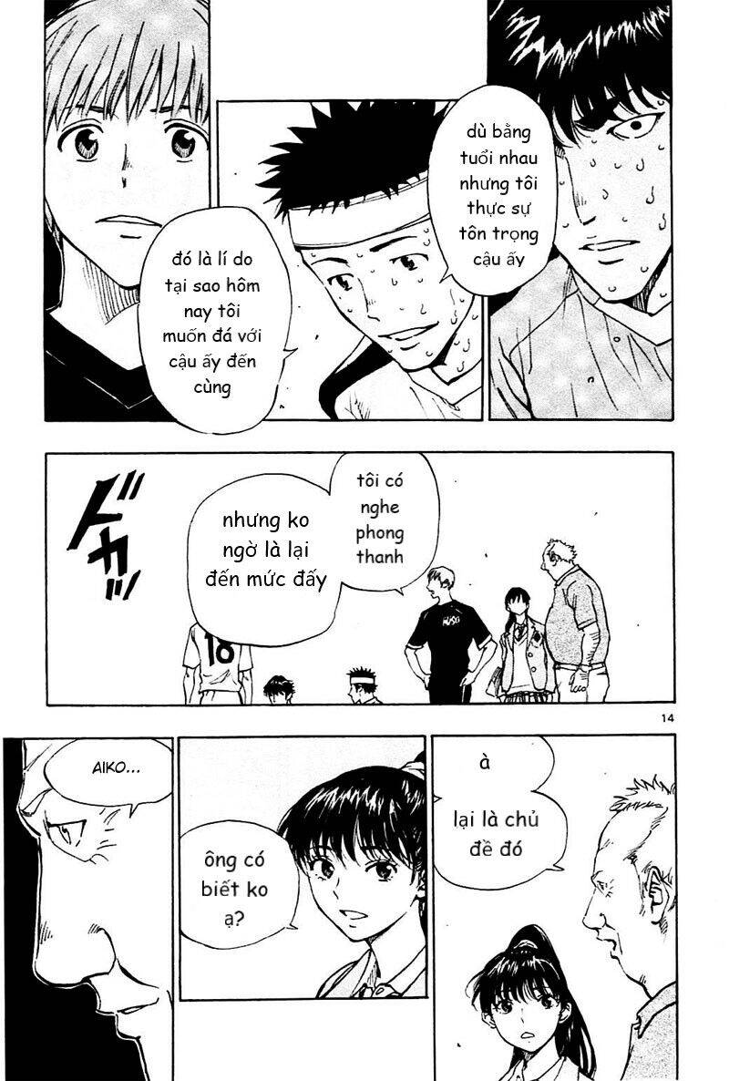 be blues! - ao ni nare chapter 122 15