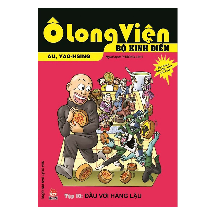 Combo Ô Long Viện - Bộ Kinh Điển (12 Tập)