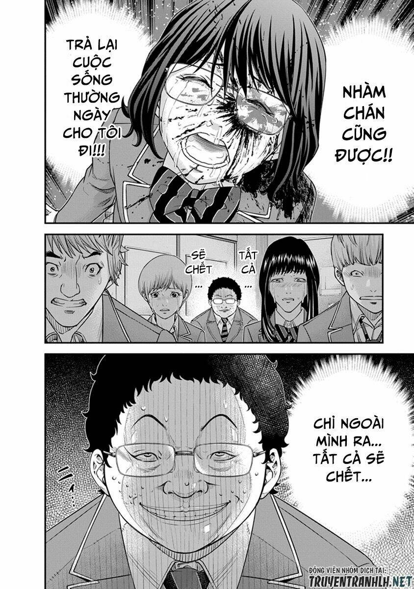 signal 100 chapter 2 30