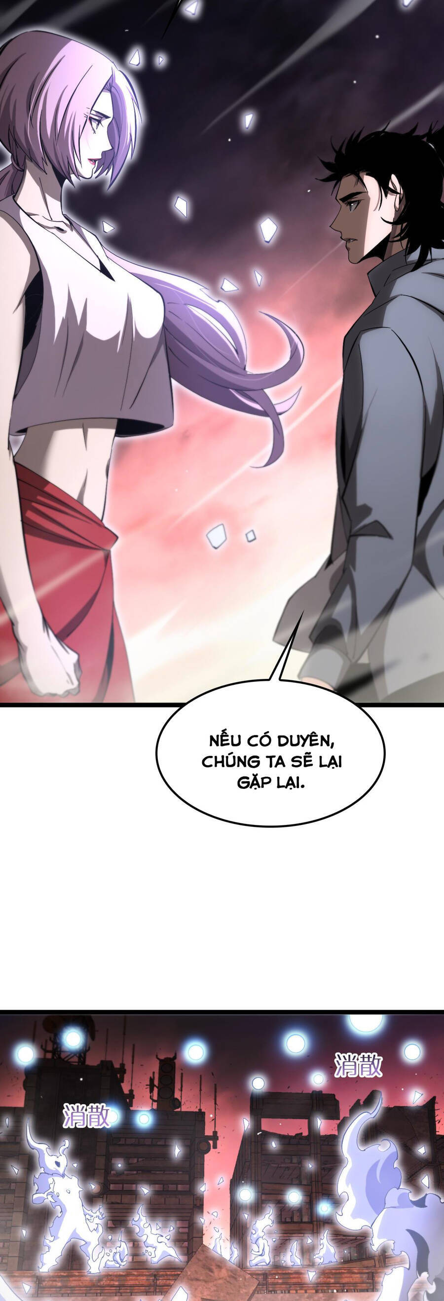chư giới - tận thế online chapter 251 21