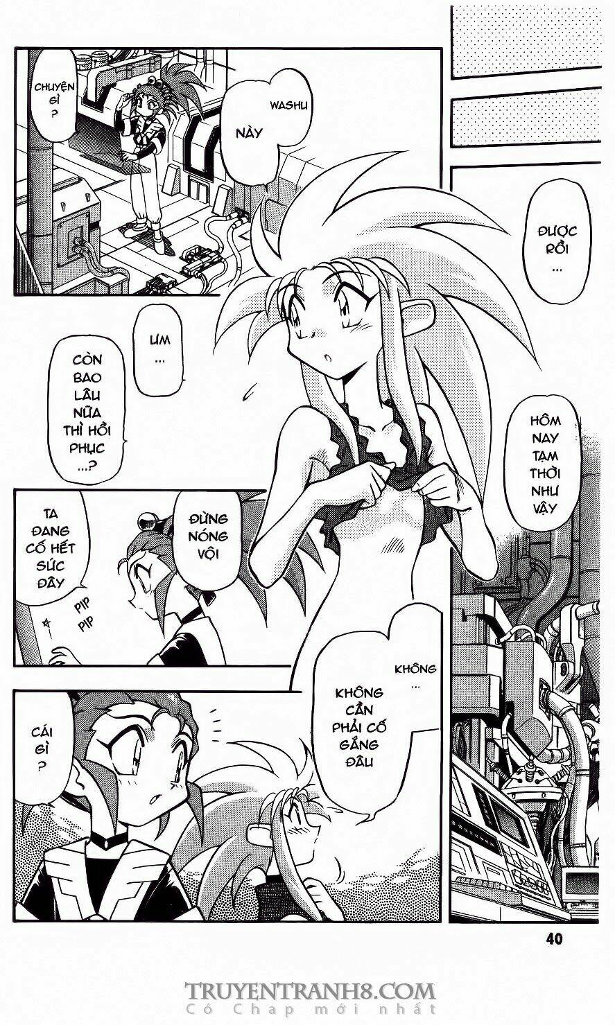 tenchi vô dụng chapter 44 17