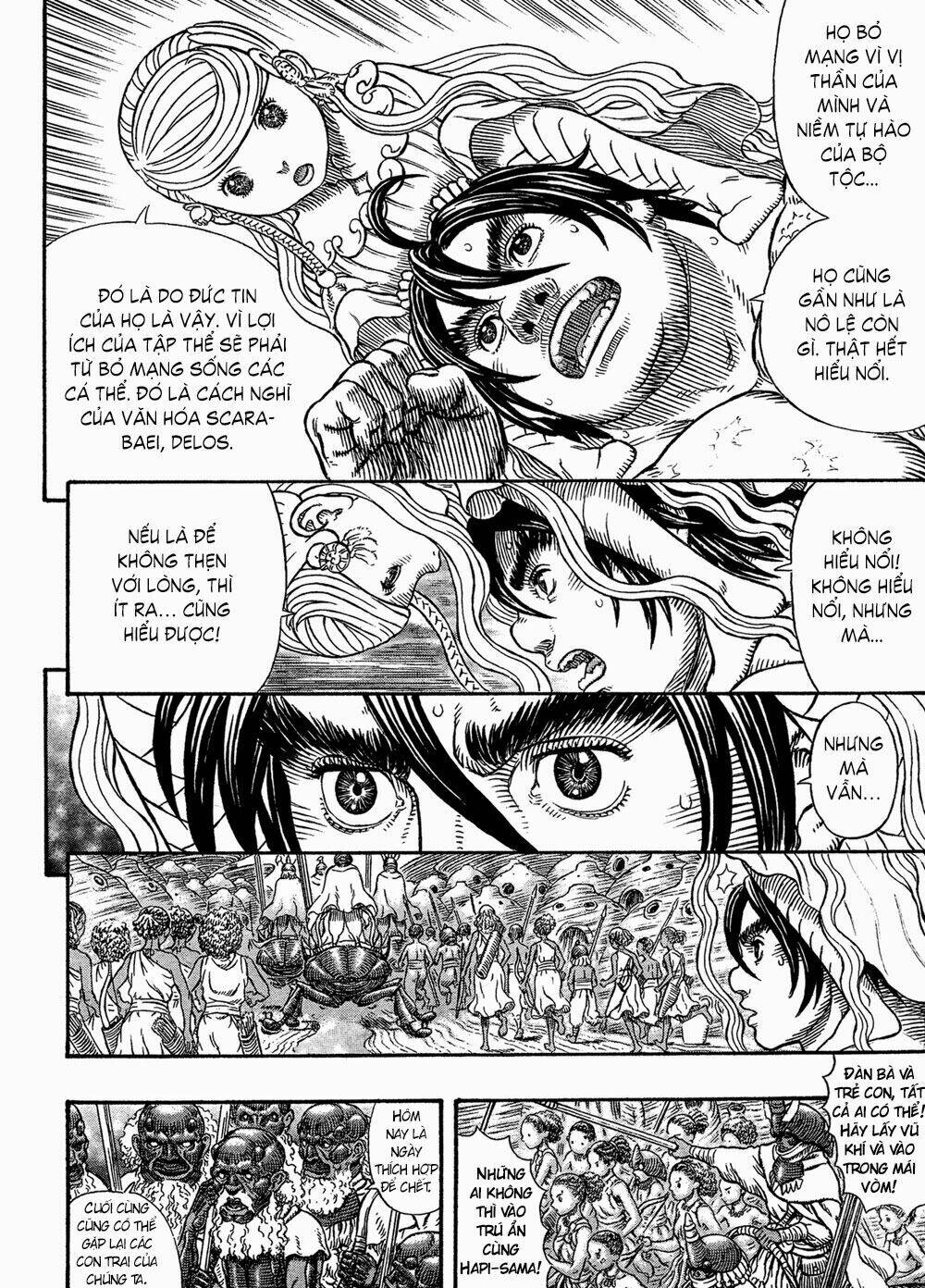 gigantomakhia chapter 3 13