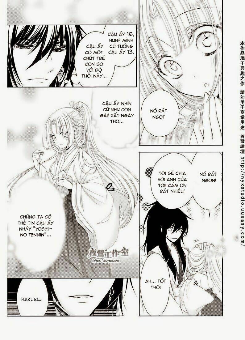 hana wa sakura yori mo hana no gotoku chapter 1 22