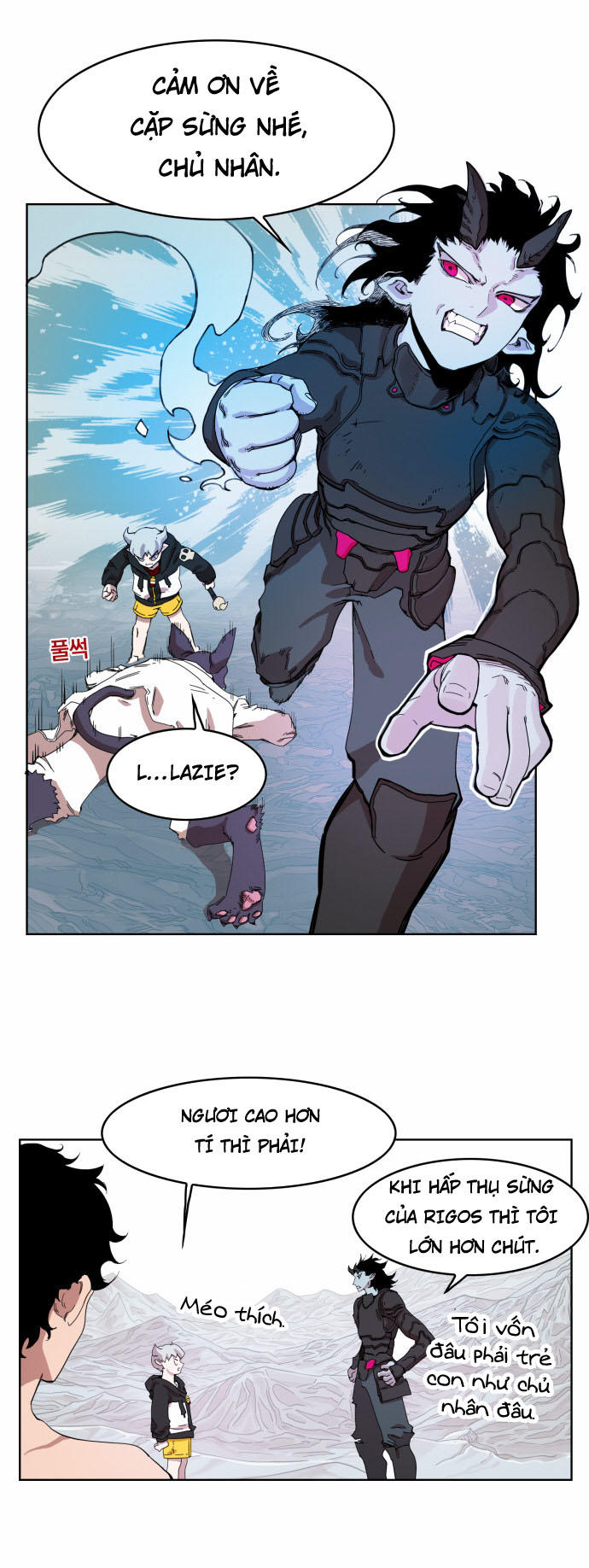 hard core leveling warrior chapter 48 14