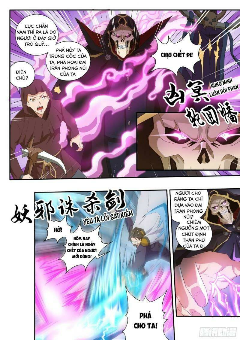khắc kim chi vương chapter 69 5