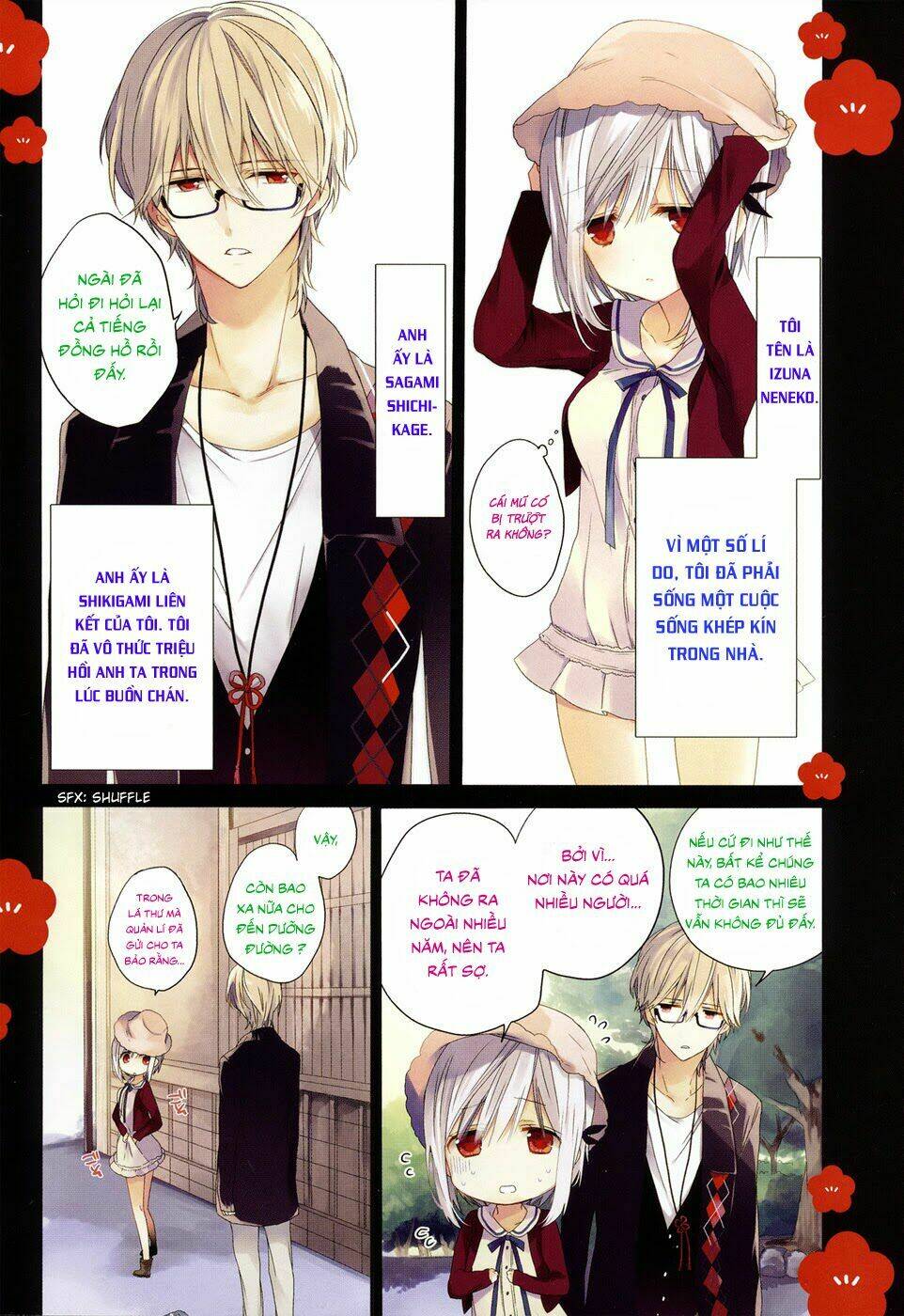 kudamimi no neko chapter 1 6