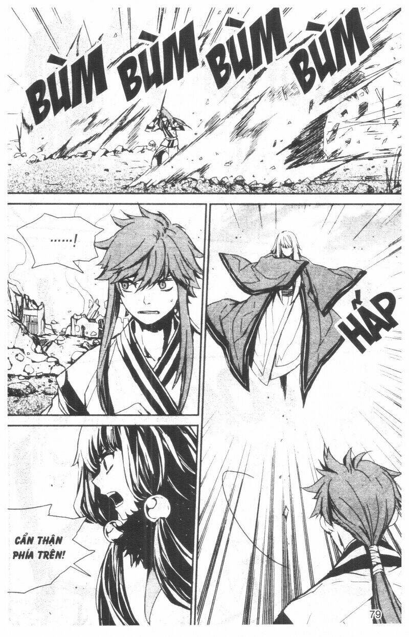 nareusha chapter 2 82