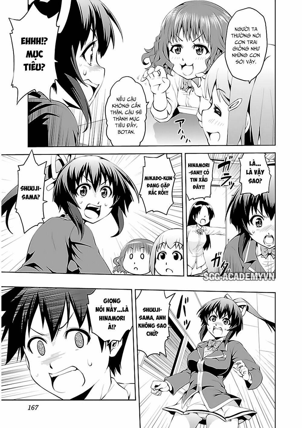 ninkoi - karenbo hichou chapter 5 20