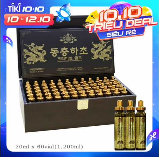 Đông Trùng Hạ Thảo Hàn Quốc BIO 60 ống
