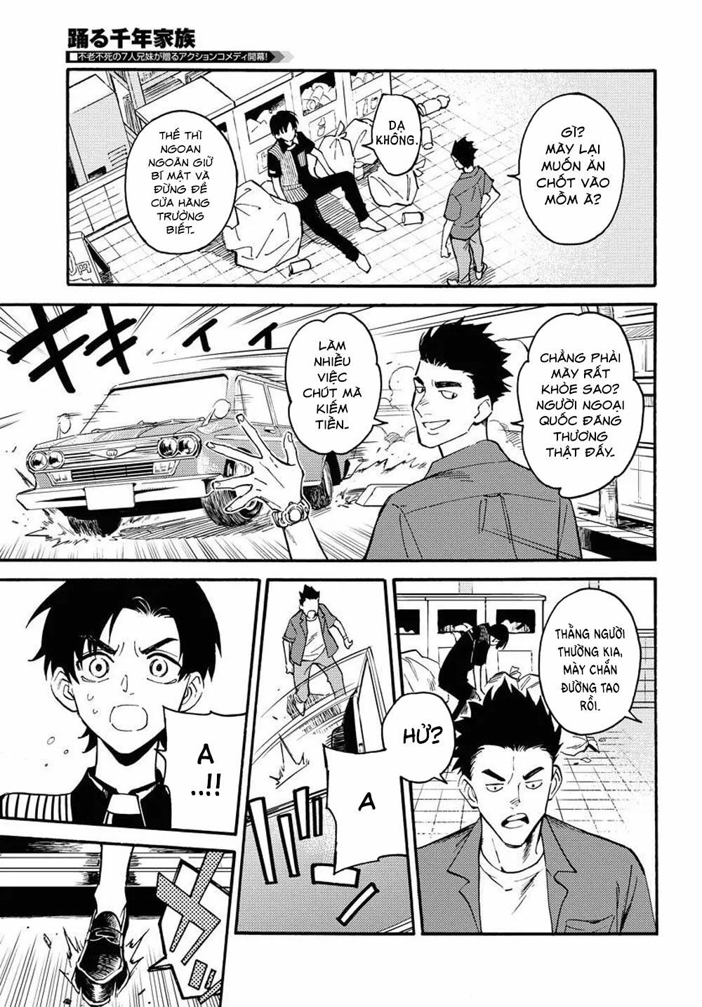 odoru sennen kazoku chapter 1 3