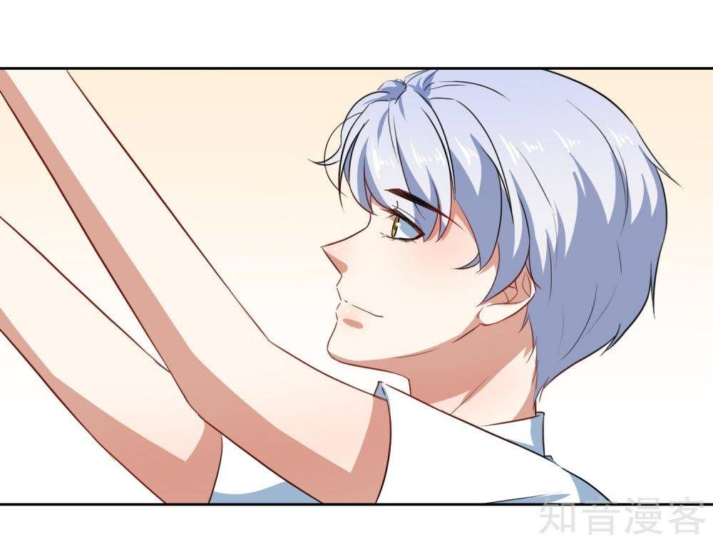 thầy giáo ác ma yêu tôi rồi chapter 65 15