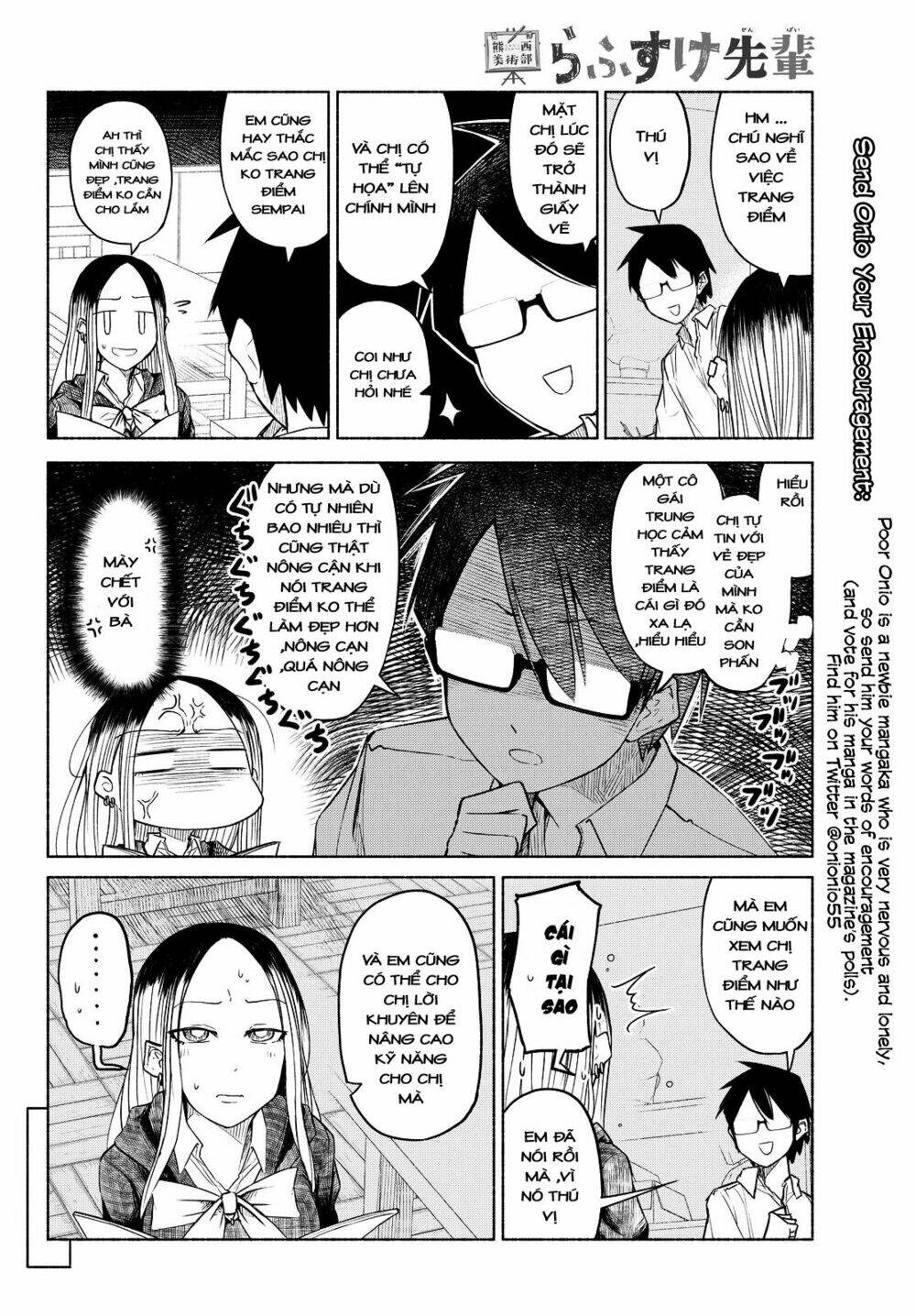 rough sketch senpai chapter 6 4