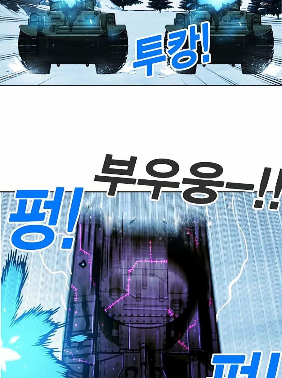 hard core leveling warrior ss2 chapter 64.3 24