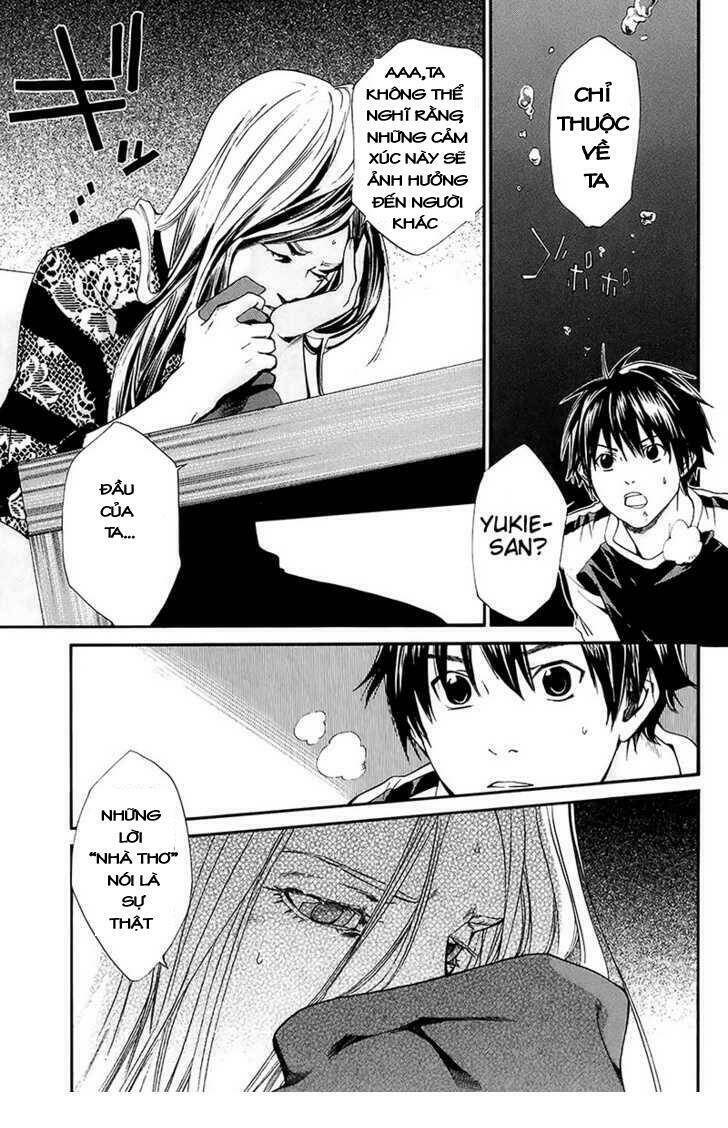 alive - the final evolution chapter 56 18