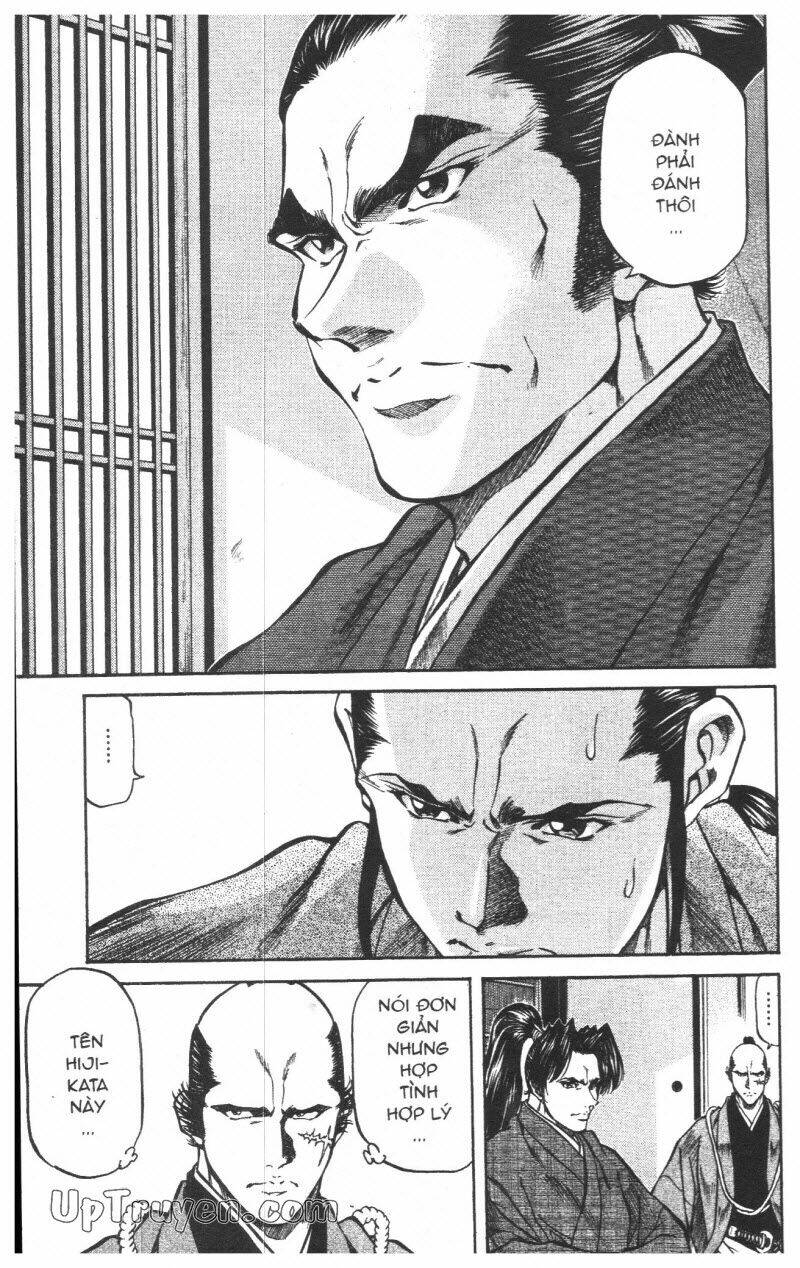 getsu seiki - sayonara shinsengumi chapter 8 50