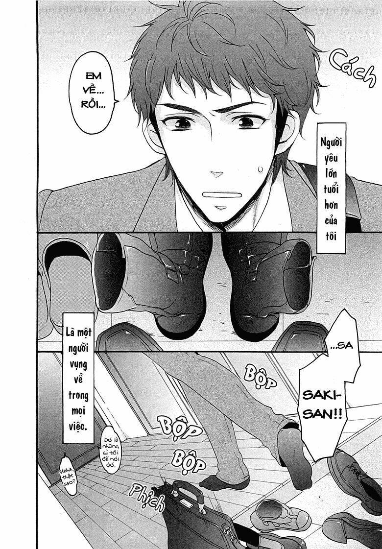 ouji-sama no hiyaku jikken chapter 2 4