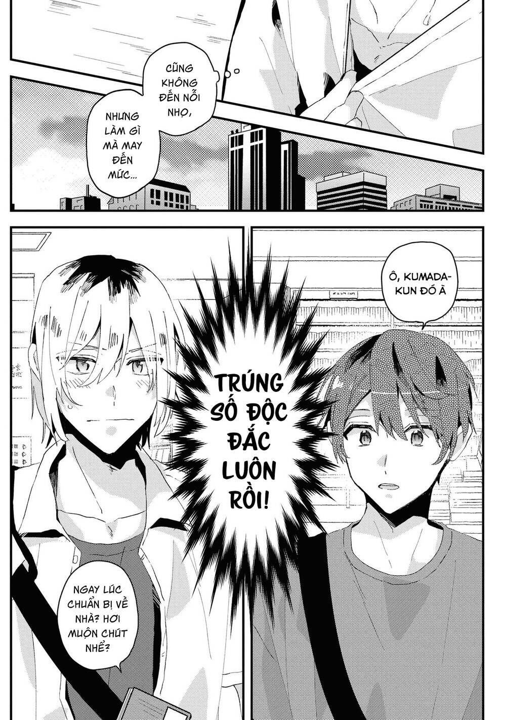 đồng đội game online, té là ngài sếp khó tính chapter 18 5