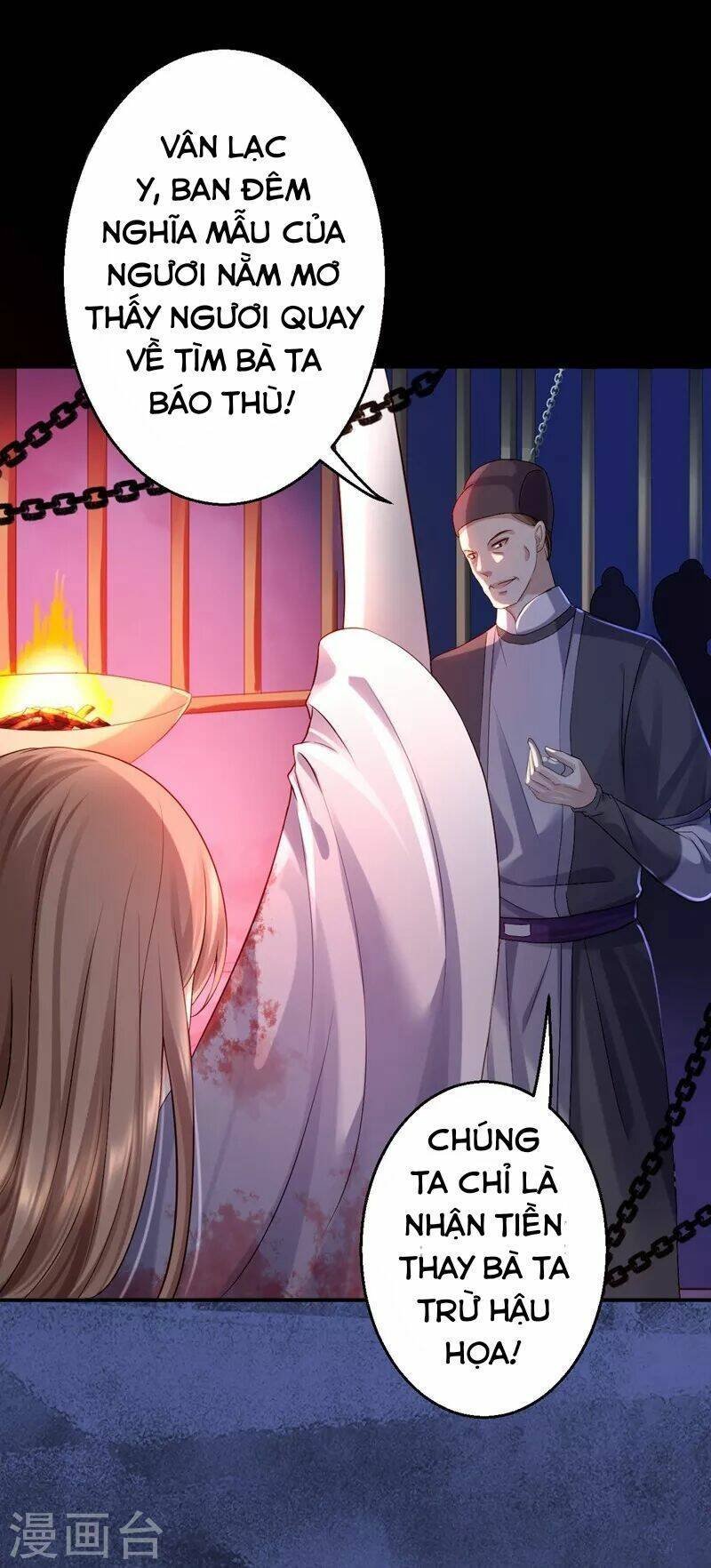 từng bước âm mưu thâm độc : huyết hoàng trở về chapter 2 2