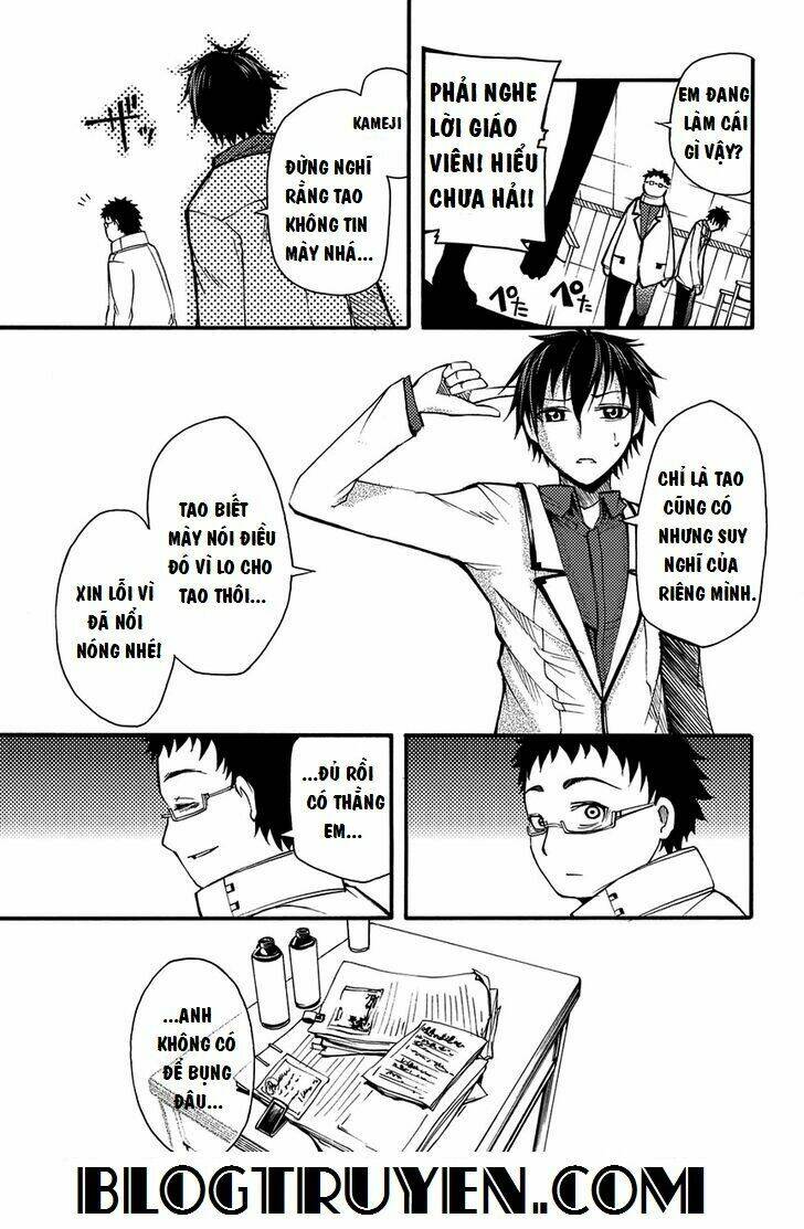 suashi no meteorite chapter 6 15