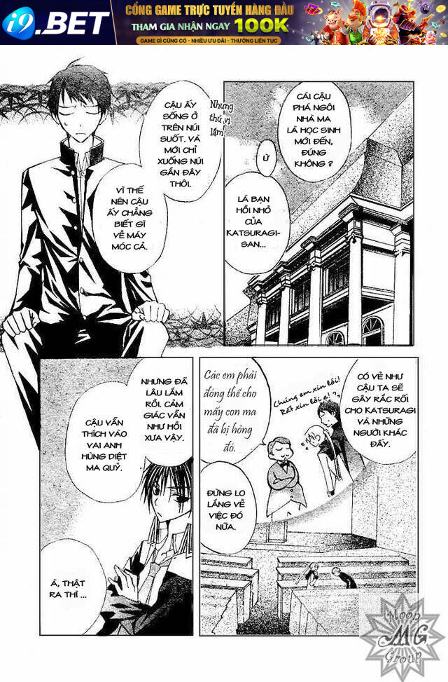 bloody kiss chapter 5.1 14