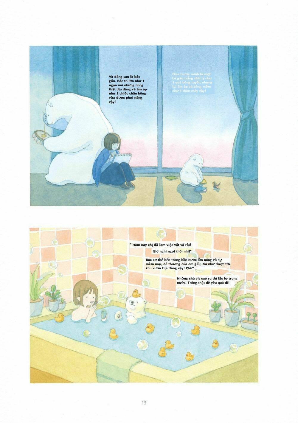 yasashii shirokuma chapter 1 3