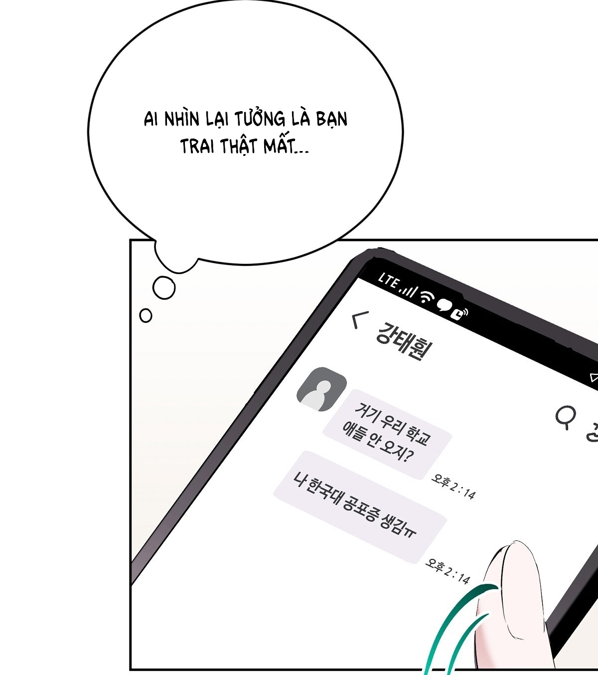 Người Bạn Dâm Loạn chapter 7.2 - Trang 46