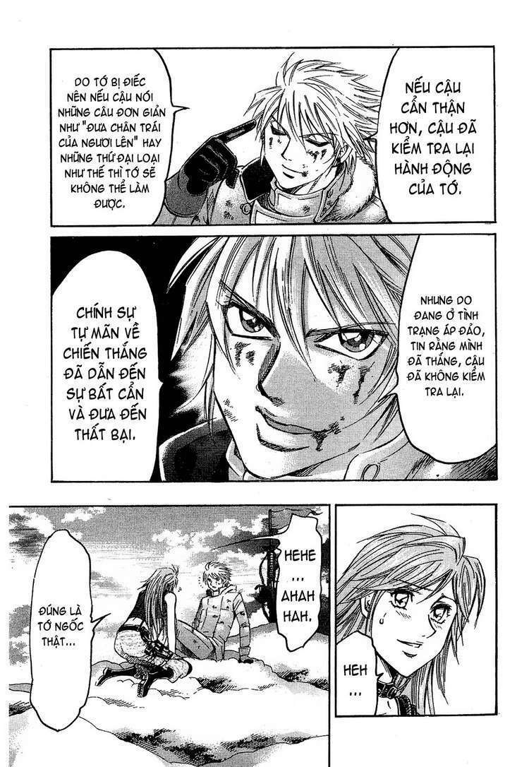 gamble fish chapter 80 17