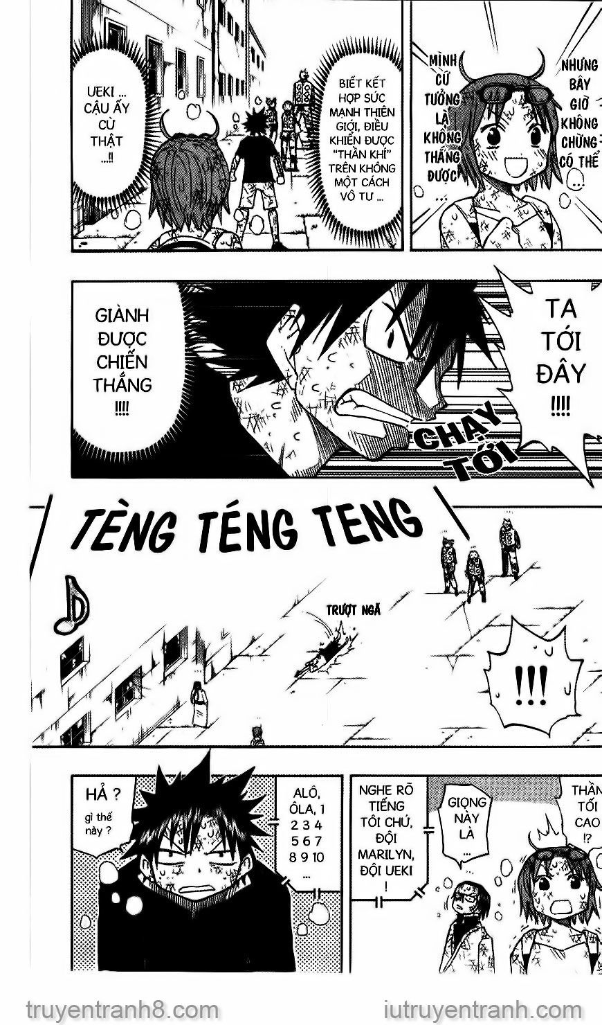 law of ueki chapter 121 2