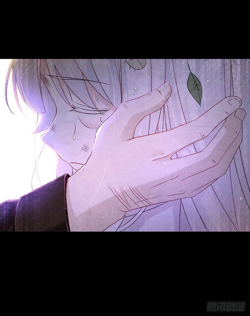 lãnh chúa cái gì không quan trọng chapter 4 24