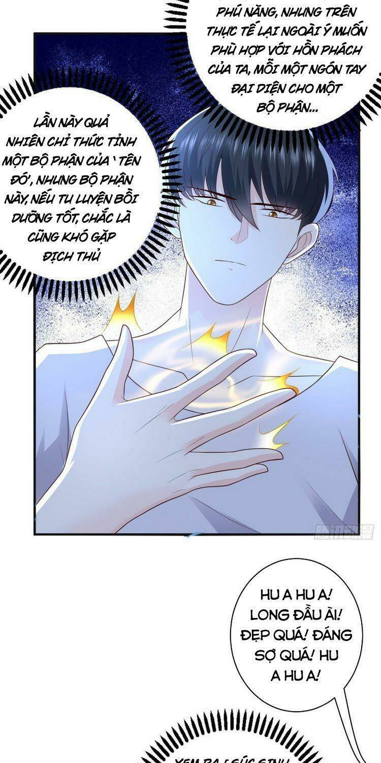 trùng sinh chi thần đế quy lai chapter 62 11