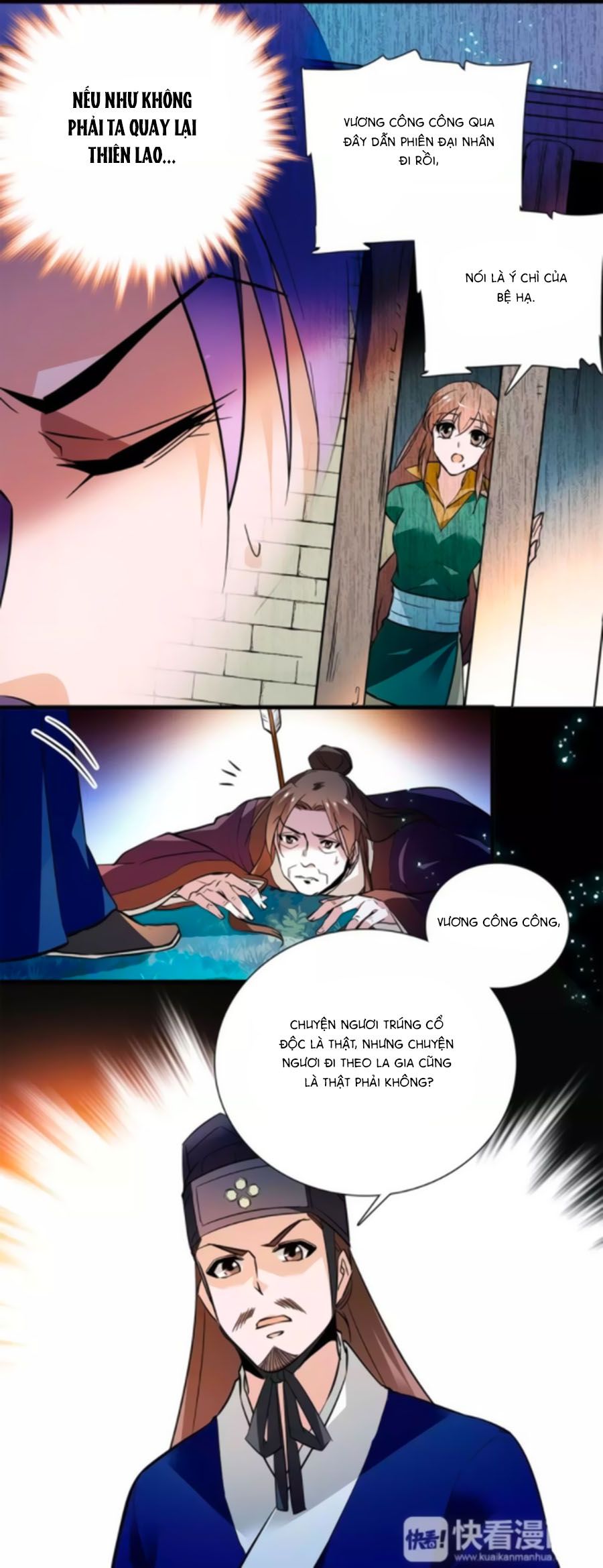 Hoàng Thượng! Hãy Sủng Ái Ta Đi! chapter 75 - Trang 14
