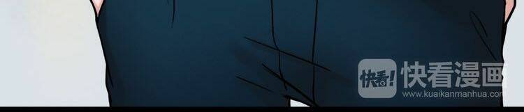 trạch thượng tịch mịch huỳnh hỏa chapter 2 29