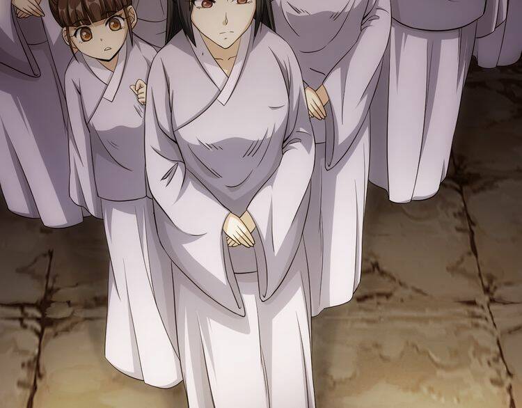 vân thiên thành chapter 4 45