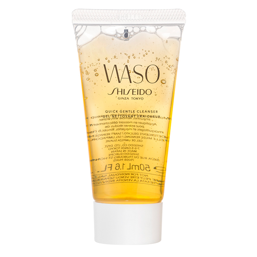 Bộ Sản Phẩm Chăm Sóc Da Shiseido Waso Làn Da Tươi Mới - 95502G