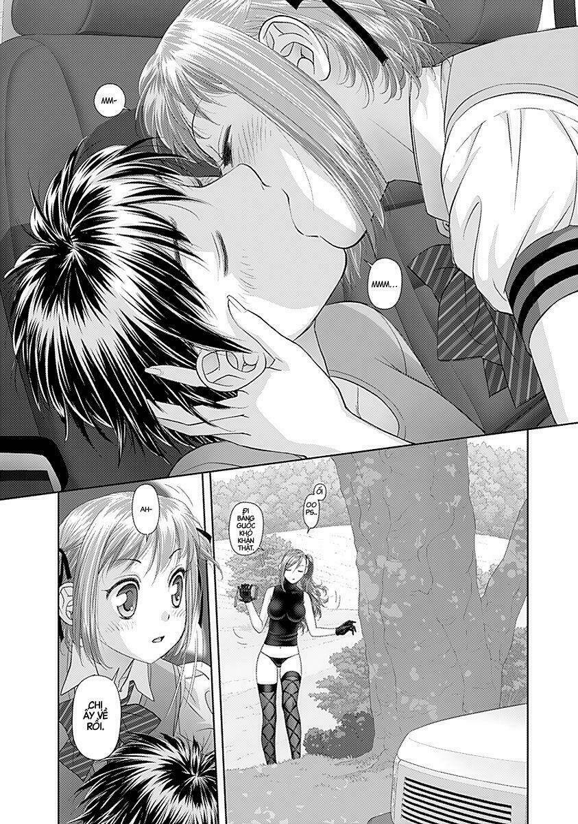 saikin kono sekai wa watashi dake no mono ni narimashita...... chapter 26 11