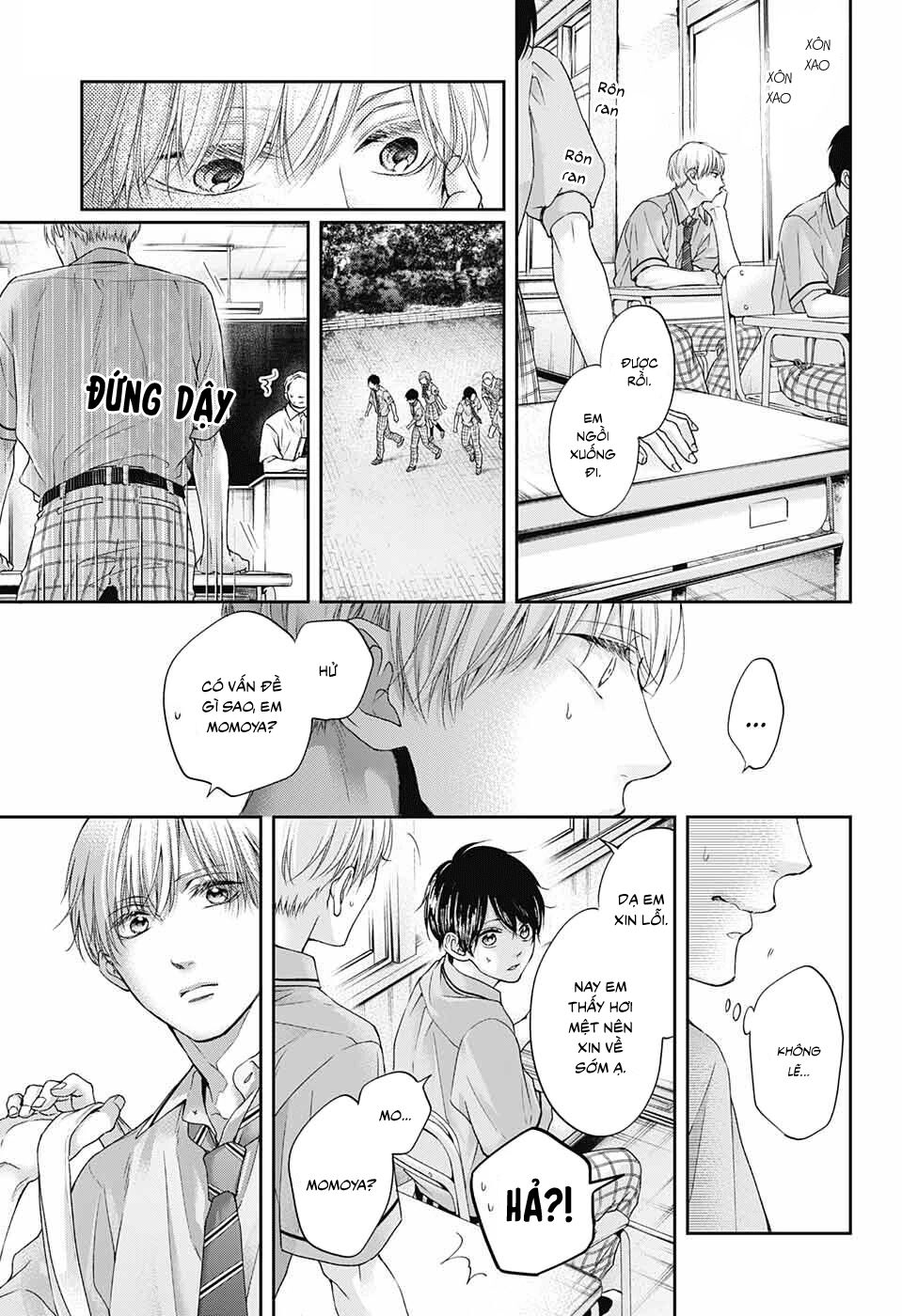 kono oto tomare! chapter 105 23